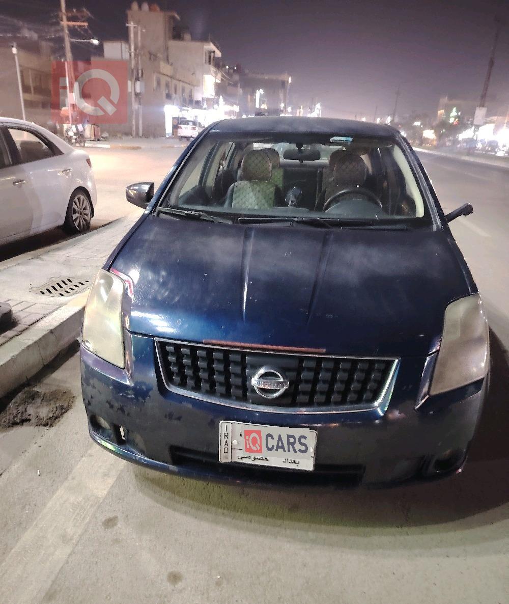 نيسان سنترا